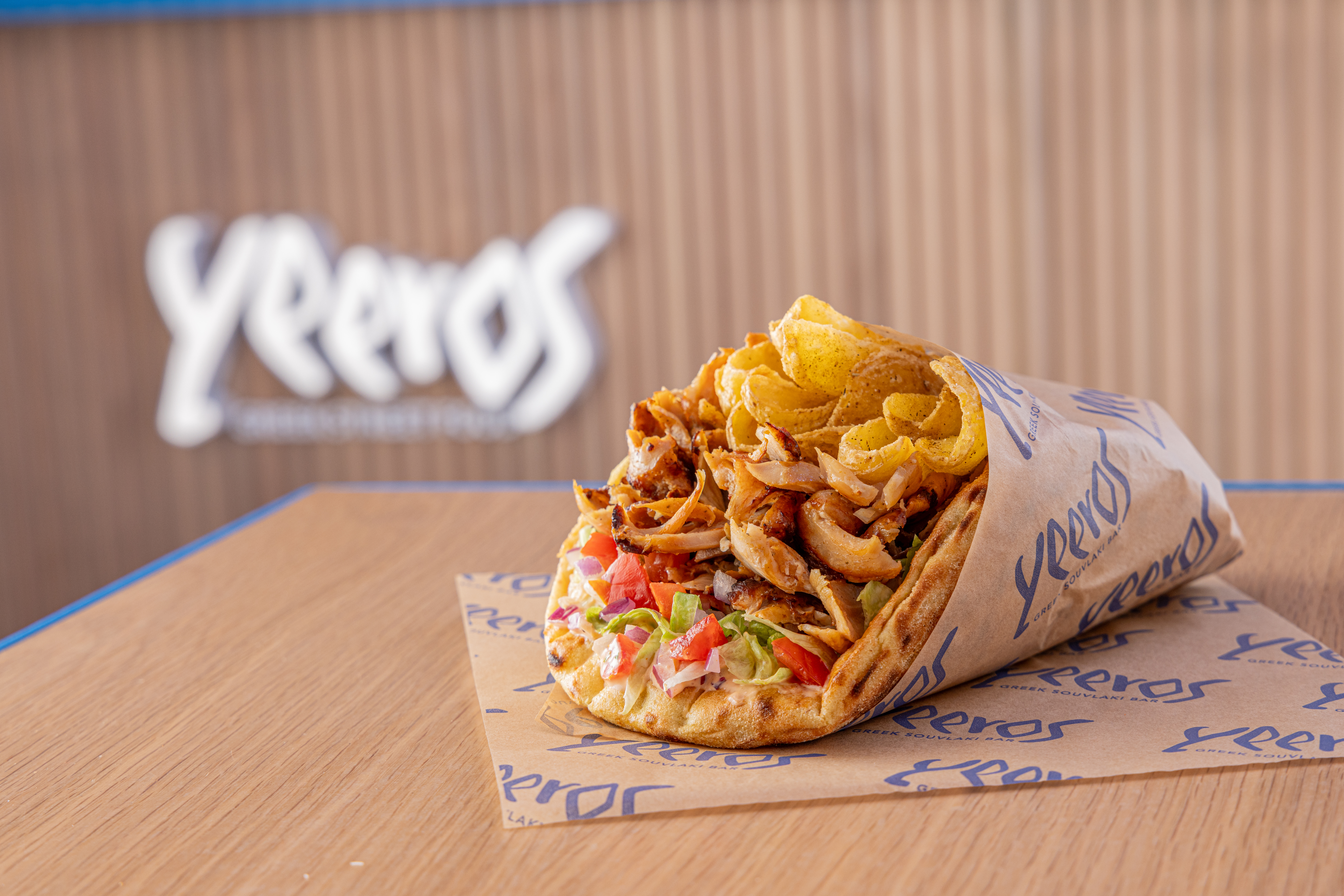 Yeeros Main website image